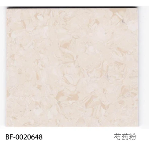 Non-slip Vinyl Sheet Flooring